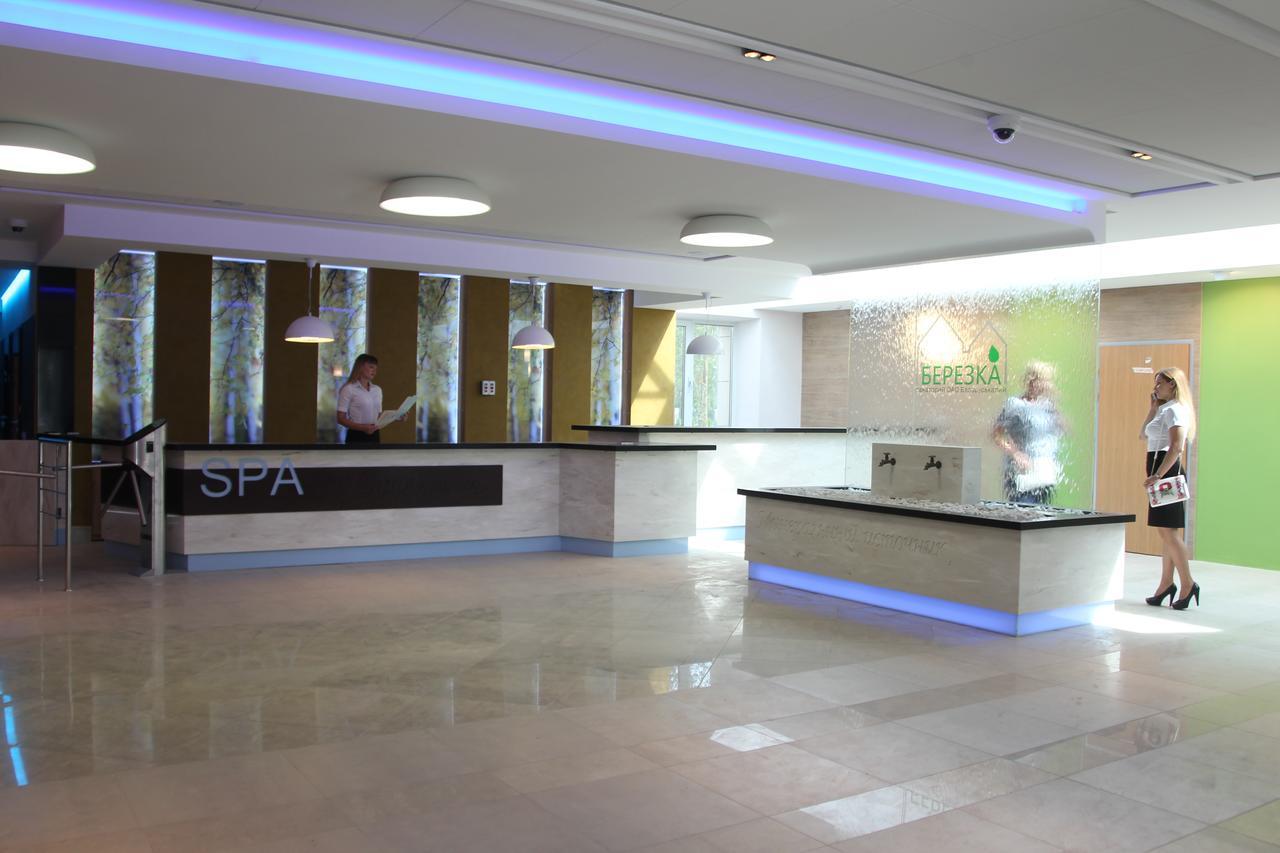 Berezka Health Resort & Spa Soligorsk Εξωτερικό φωτογραφία