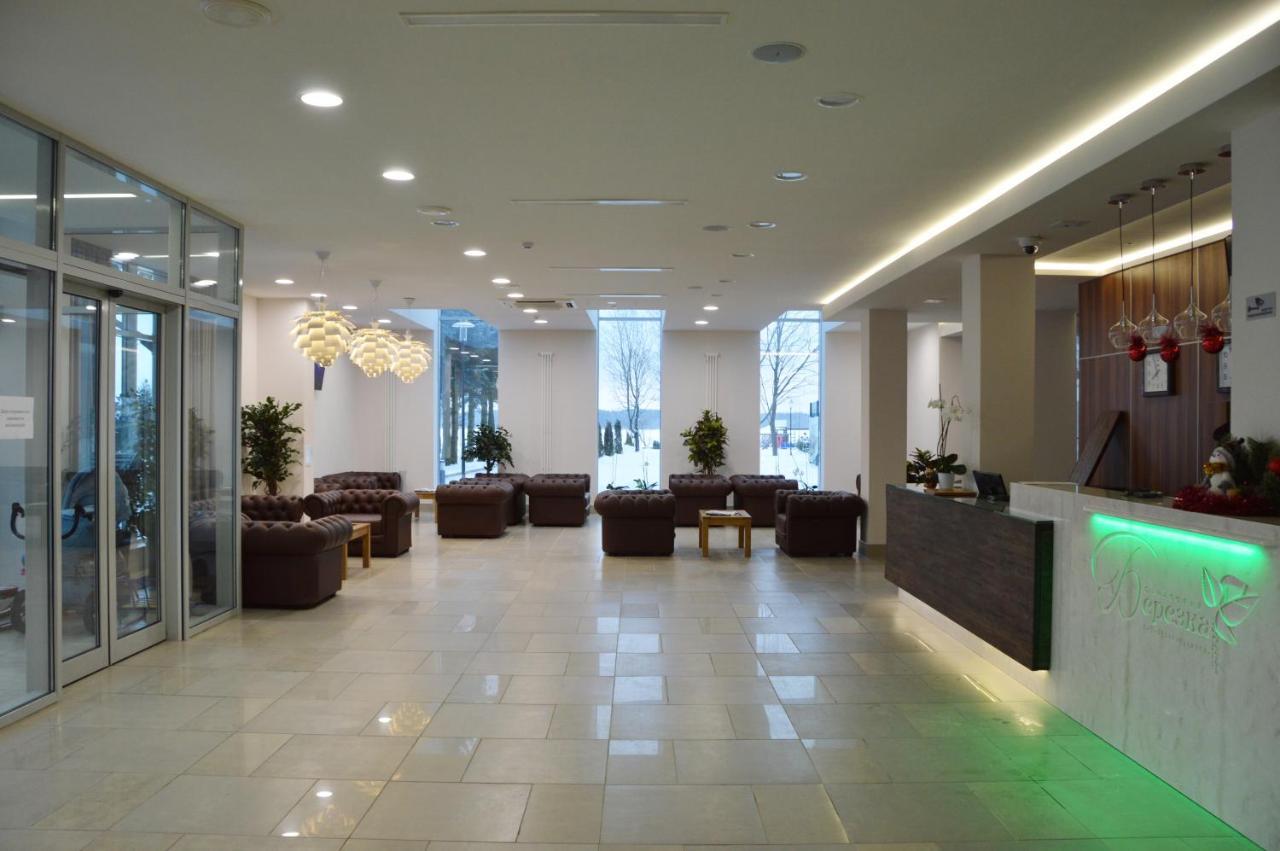 Berezka Health Resort & Spa Soligorsk Εξωτερικό φωτογραφία