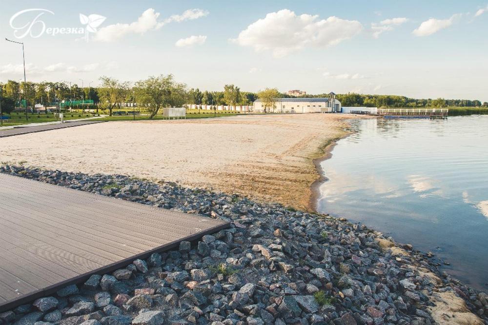 Berezka Health Resort & Spa Soligorsk Εξωτερικό φωτογραφία