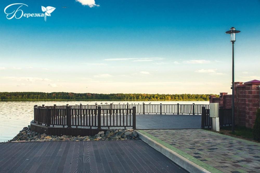 Berezka Health Resort & Spa Soligorsk Εξωτερικό φωτογραφία